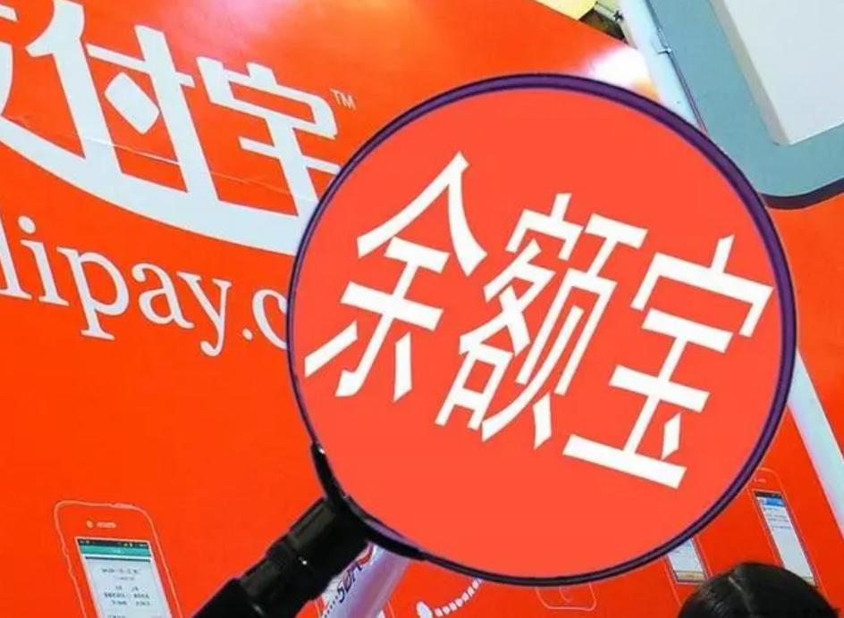 互联网金融的具体业务模式,大数据互联网金融模式