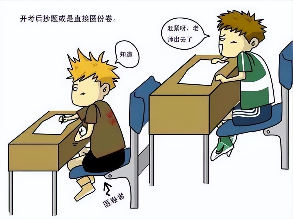 必修课补考挂科必须要重修吗,大学必修课挂科了不能重修怎么办