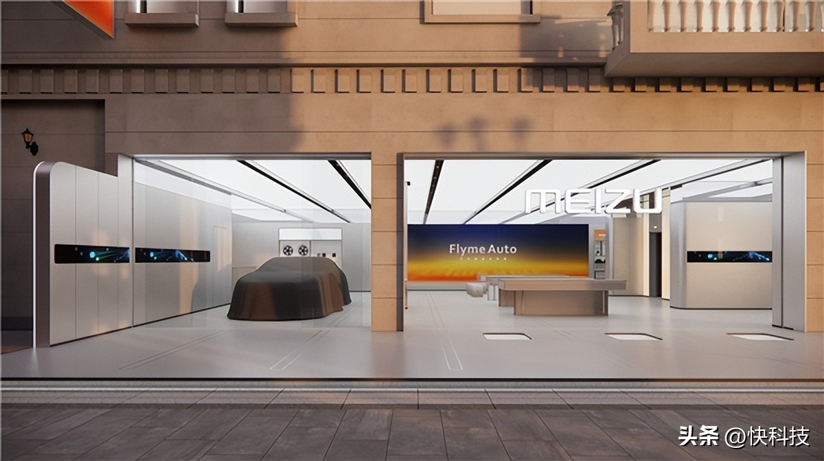 魅族20系列官宣36个月质保,魅族20系列官宣36个月质保什么