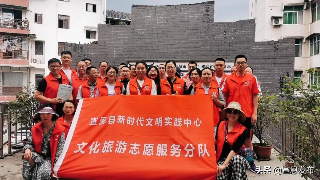 2019年出彩宣恩人,出彩宣恩评选结果公示