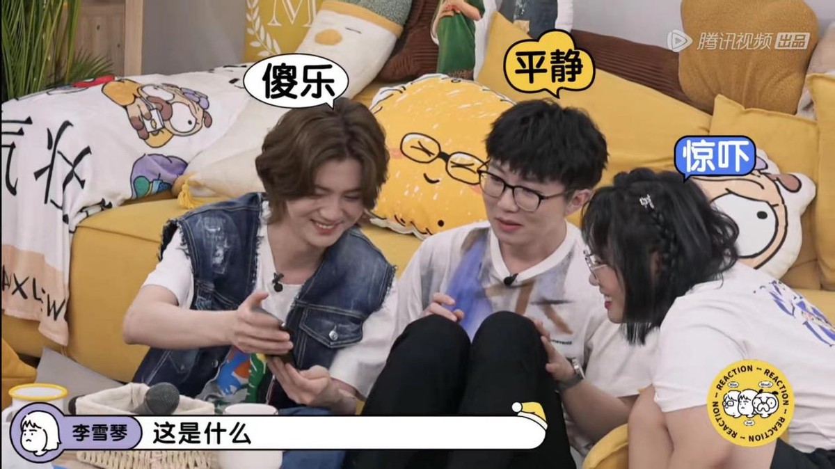 鹿晗毛雪汪是哪一期,毛雪汪夏番拟邀嘉宾