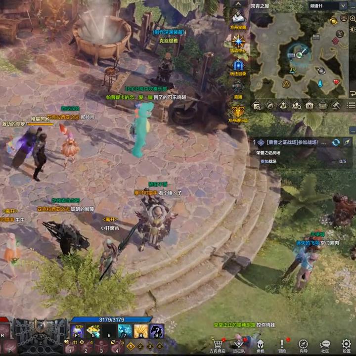 命运方舟牛牛怎么复活的,命运方舟牛牛