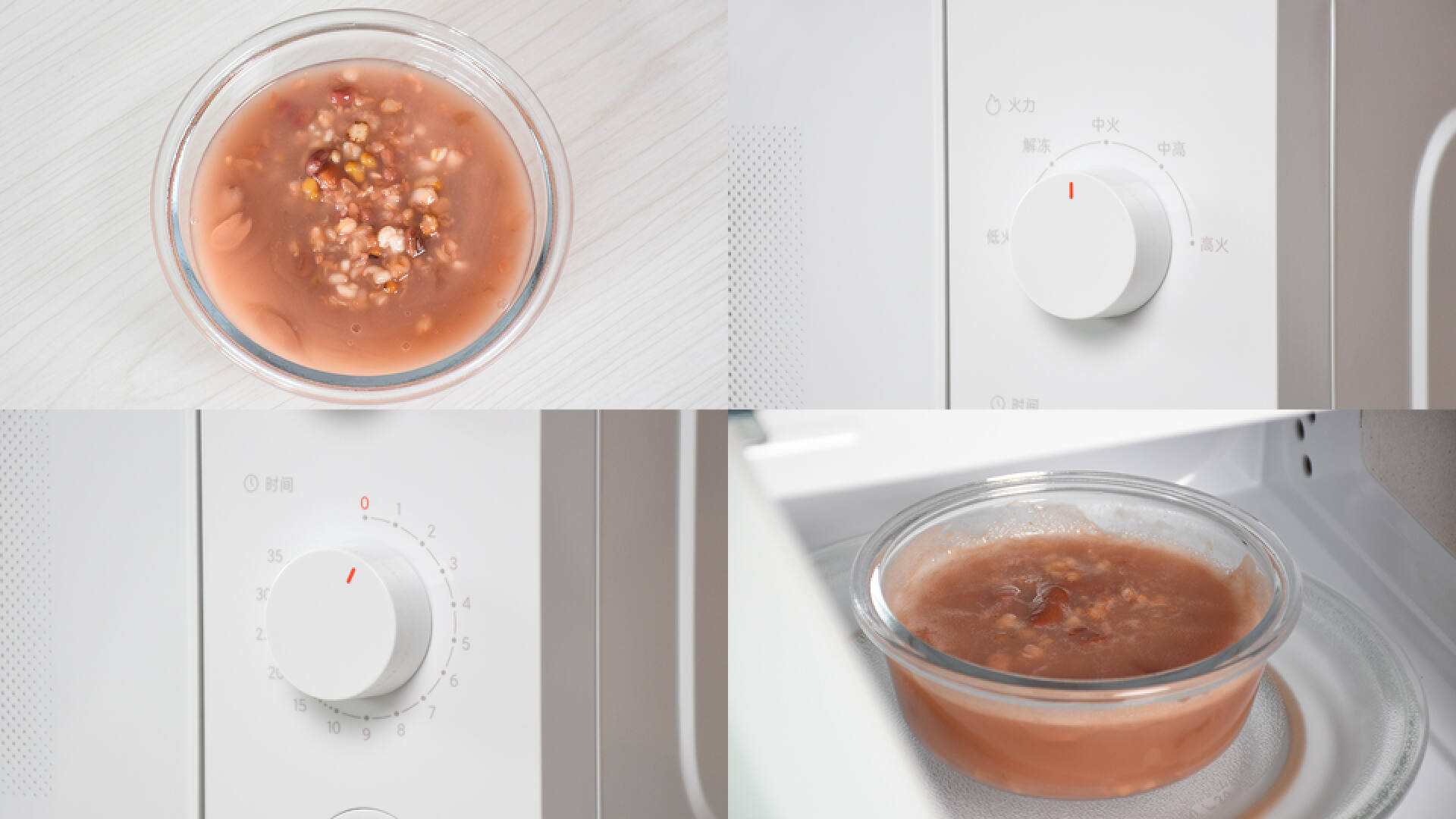 米家微波炉20L盘多少米,米家微波炉20l怎么放转盘