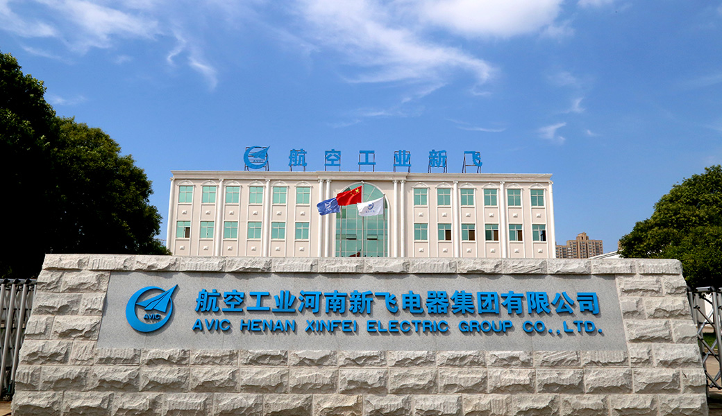 新乡newyork纽约,新乡newyork焦作叫什么