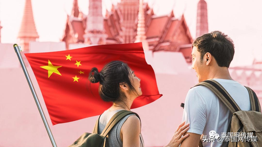 “噶腰子”谣言闹大，签证太难办：4月赴泰中国游客未达预期