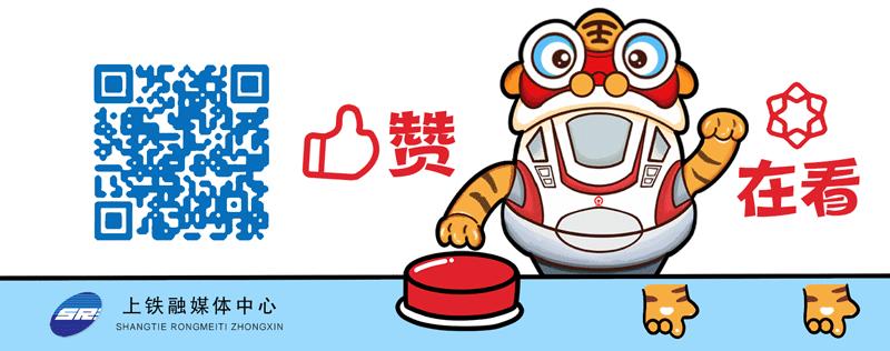 学生票购买指南大全,学生票怎么买视频教程