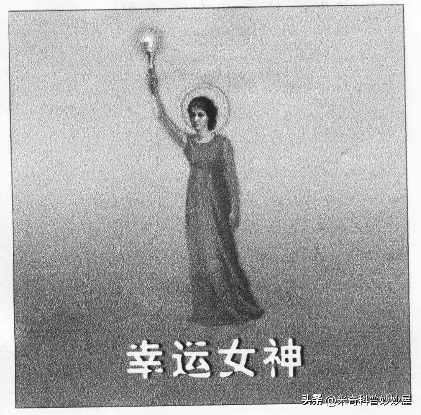 男女做同一个梦的概率,男女做不同的梦的后果