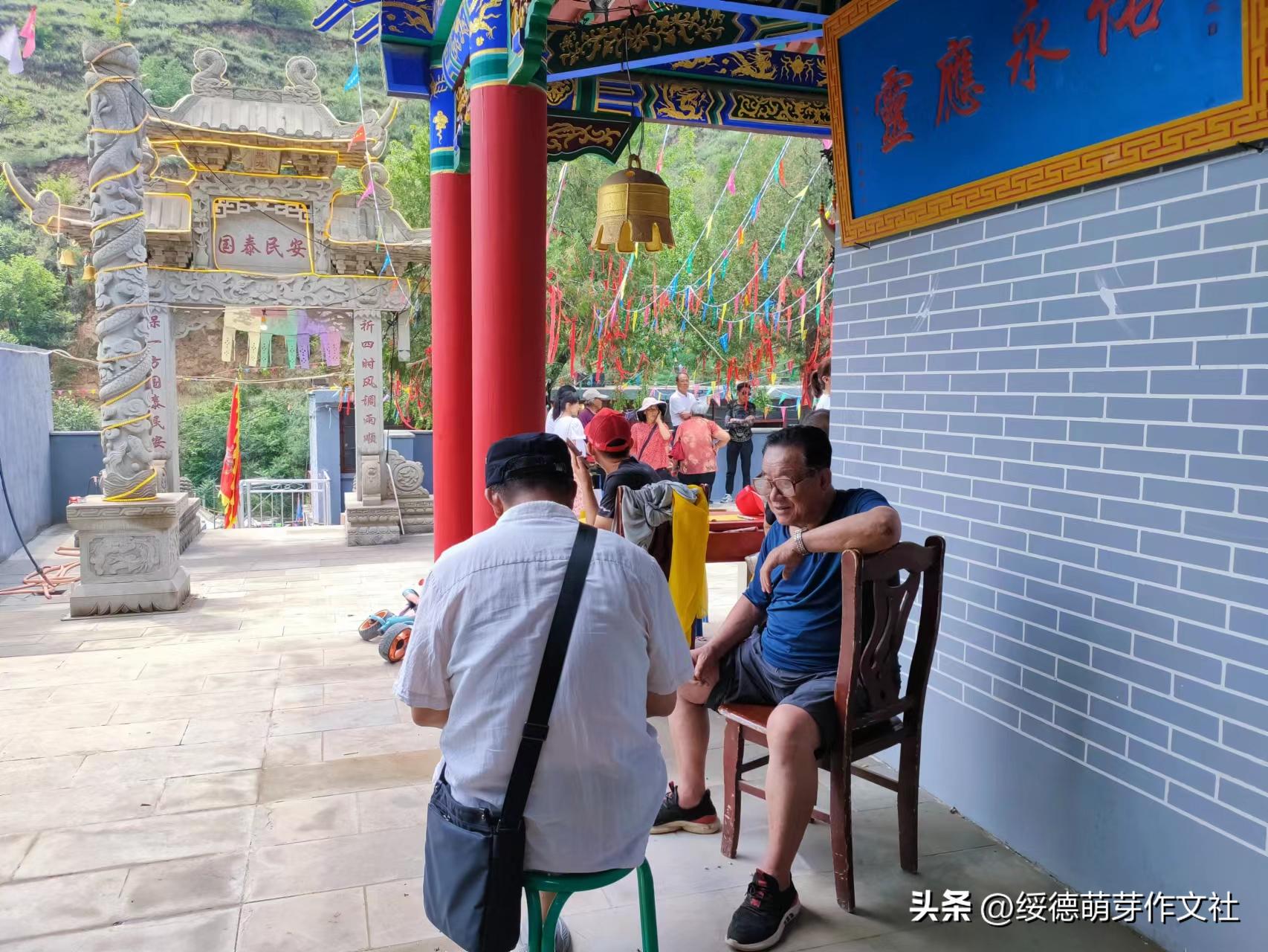 绥德李强国：从高舍硷到高石角