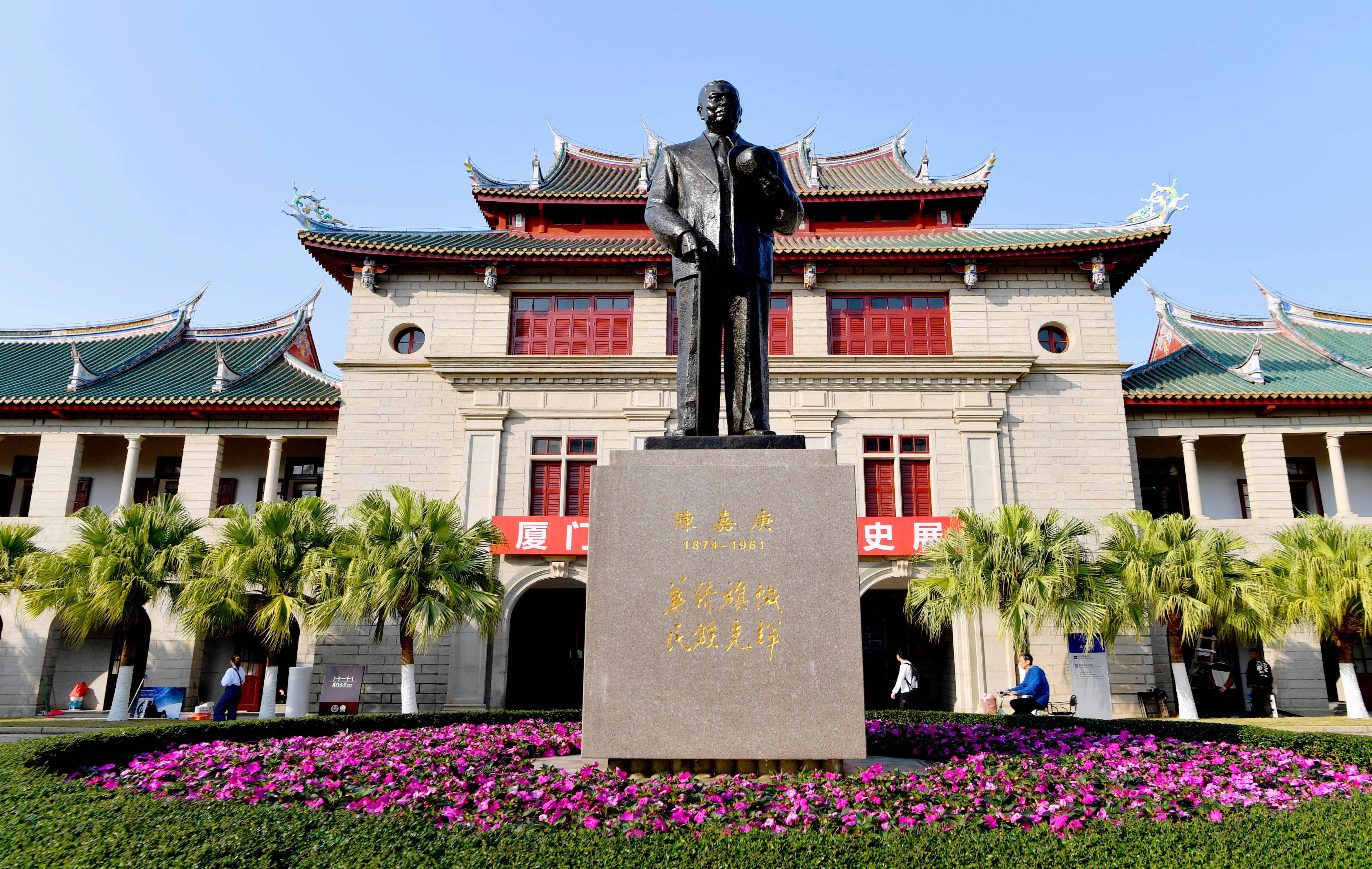 厦门大学嘉庚学院文凭国家承认吗,厦门大学嘉庚学院文凭认可度