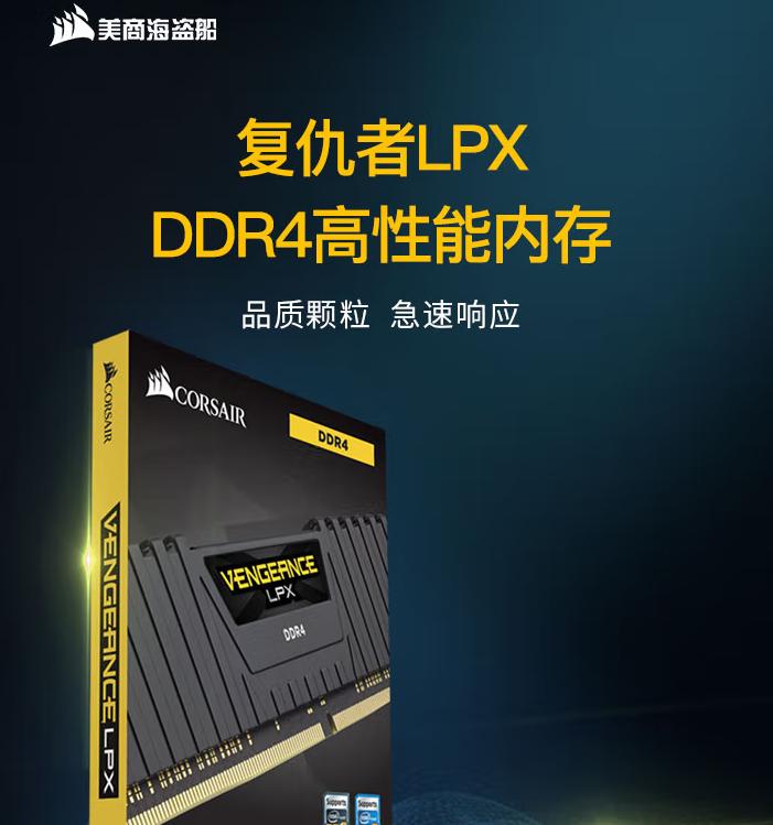 台式机电脑配置怎么选择最好,便宜的台式机电脑配置推荐