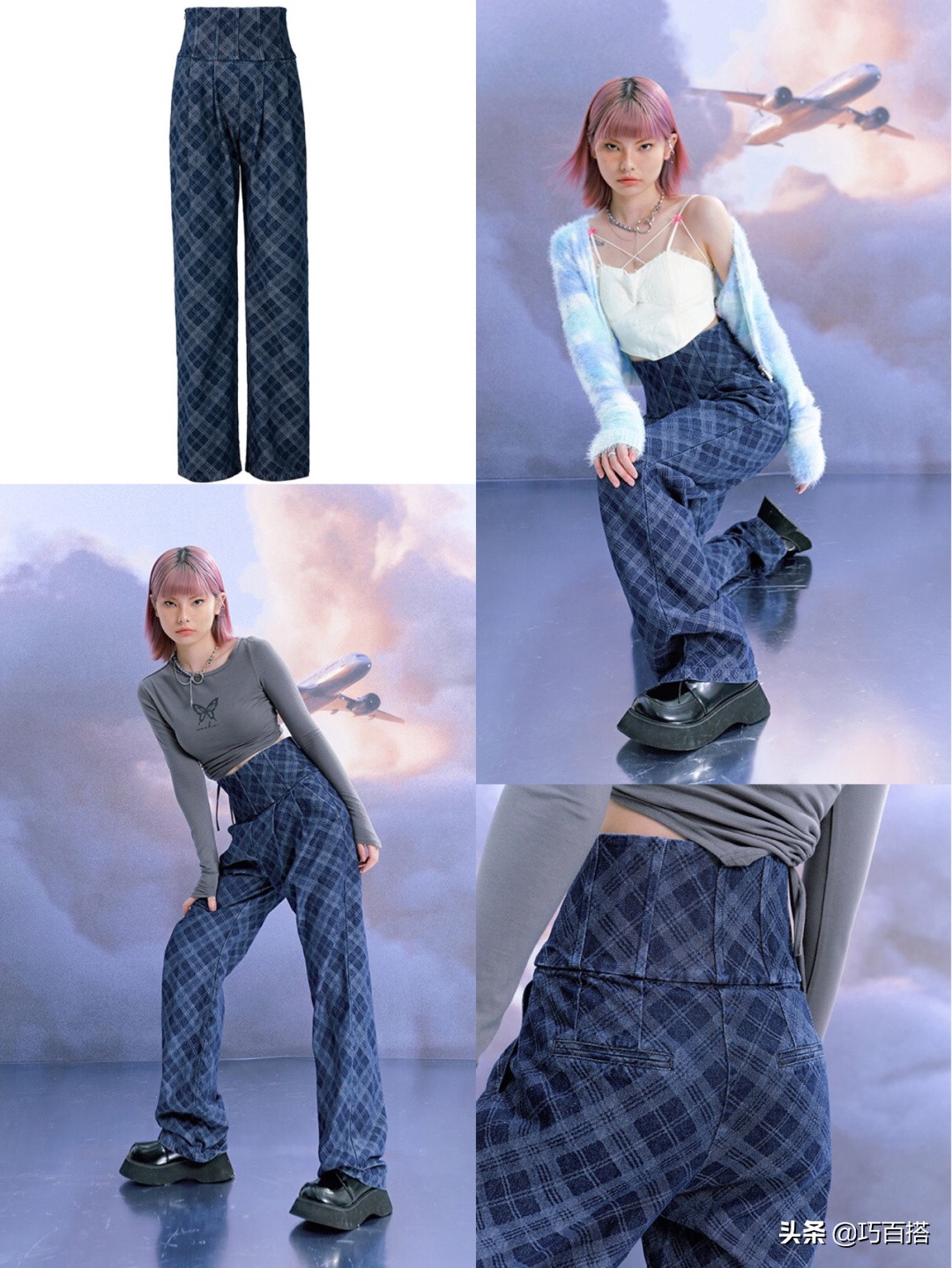 今年牛仔裤冬天流行的最新穿搭,今年秋冬季最流行什么样的牛仔裤