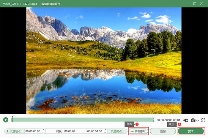 喀秋莎录屏软件和ev录屏软件比较,录屏无杂音的录屏软件
