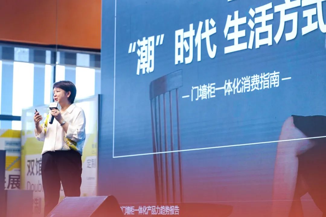 搜门网石兴:从“利家”到“悦己”,消费进化带来的品牌入口新机