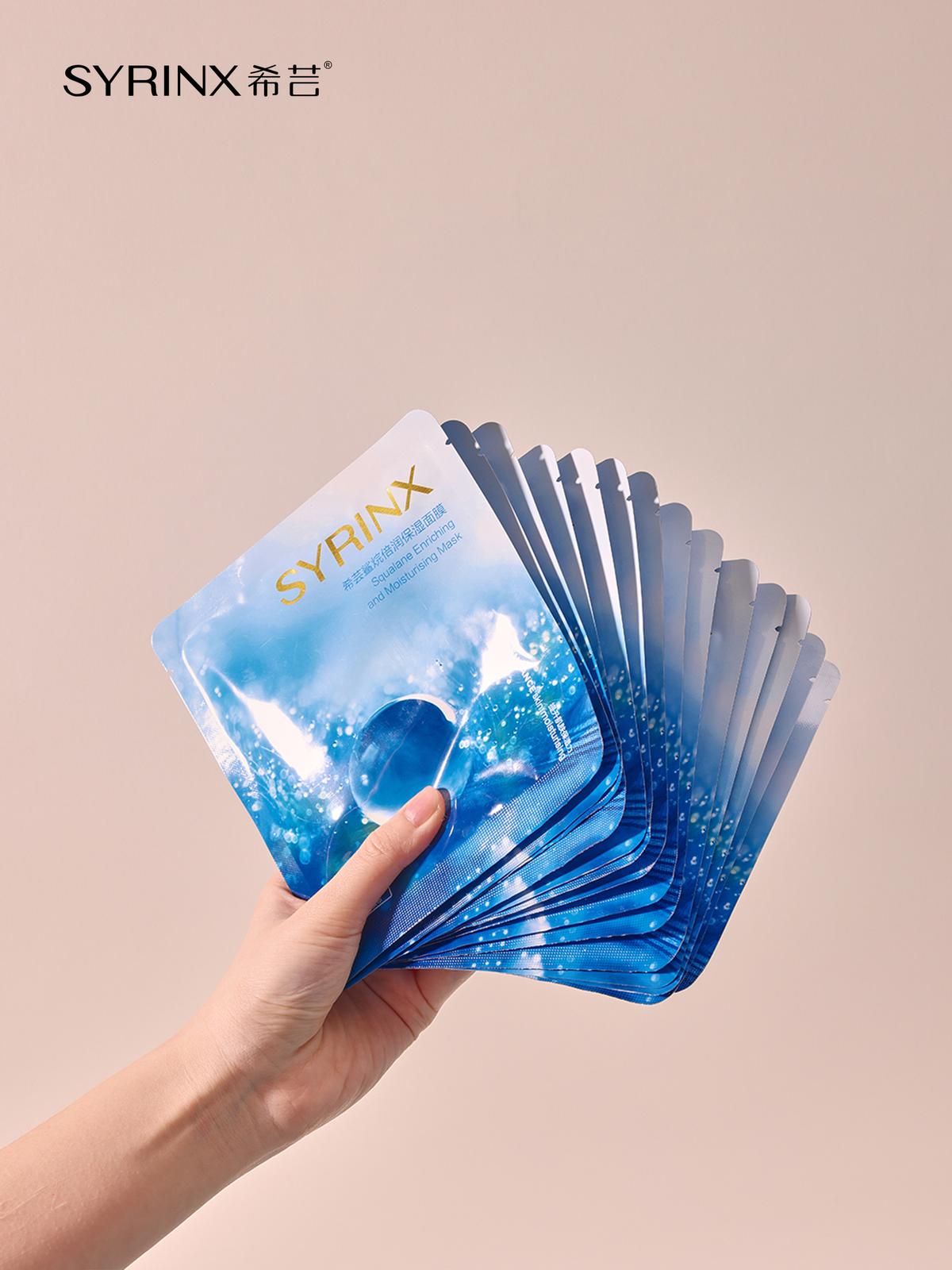 希芸补水保湿面膜,希芸鲨烷倍润保湿面膜多少钱一盒