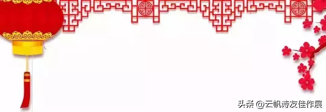 中国诗词大会2023,诗词大会最美的词