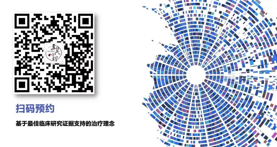 幽闭恐惧症与特定恐惧症,恐惧症的预防和矫正