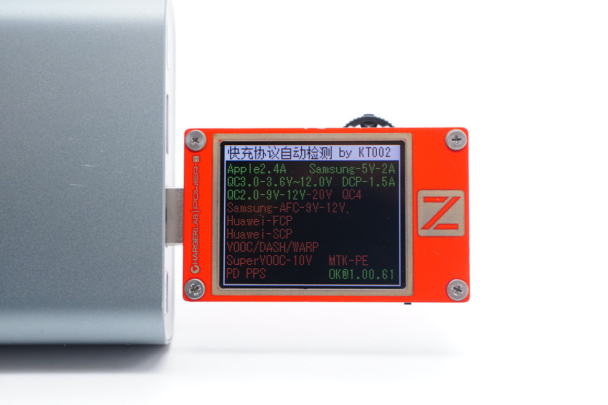 续航能力强的笔记本5000内,拆解羽博22.5瓦10000毫安充电宝