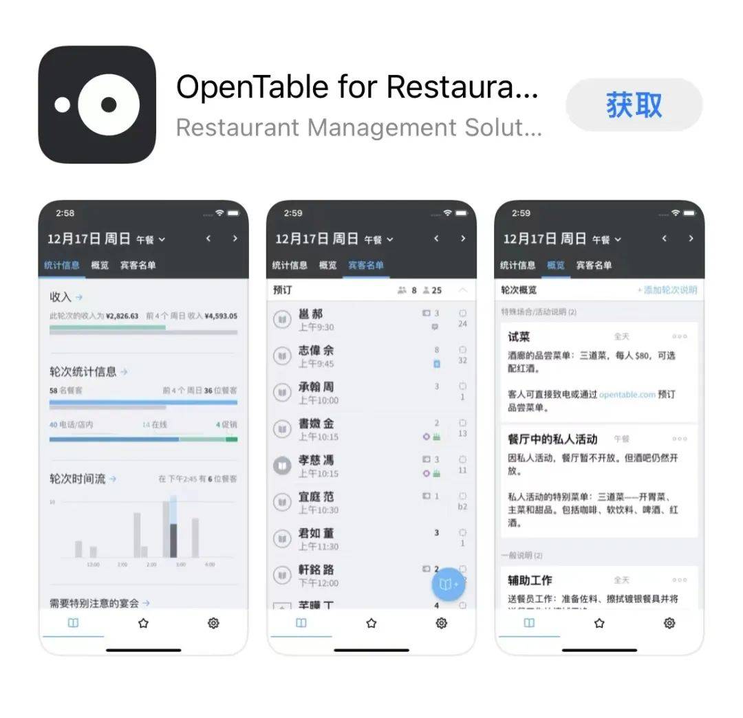 缇庡浗鐣欏鐢熷繀澶囩鍣╝pp,鑻卞浗鐣欏鐢熺殑蹇呭app