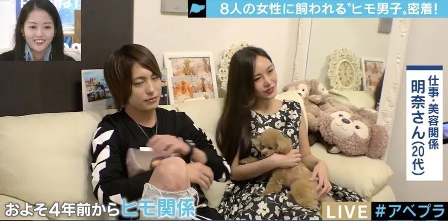 日本小哥同时被15个富婆*养包**，在镜头前唉声叹气：月入百万，很累