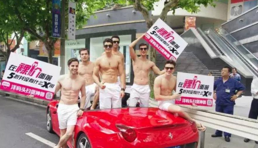 男色消费是正在崛起吗,男色消费崛起的原因有哪些