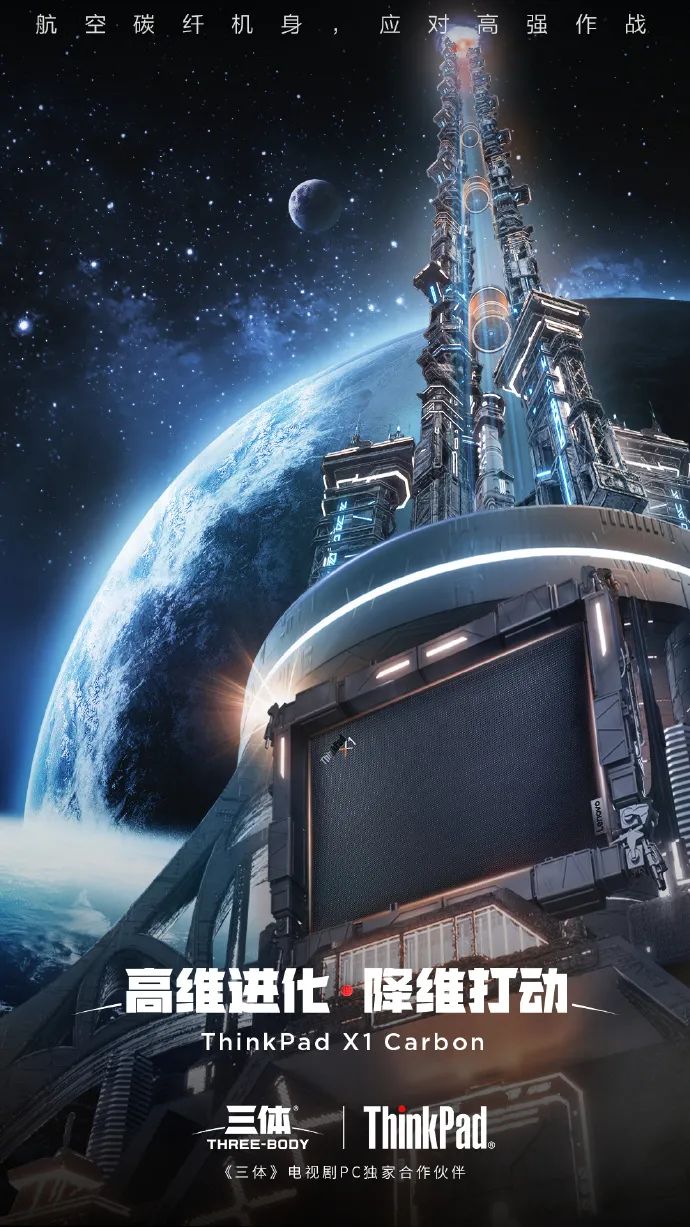 thinkpad钀ラ攢,濡備綍鐜╄浆thinkpad