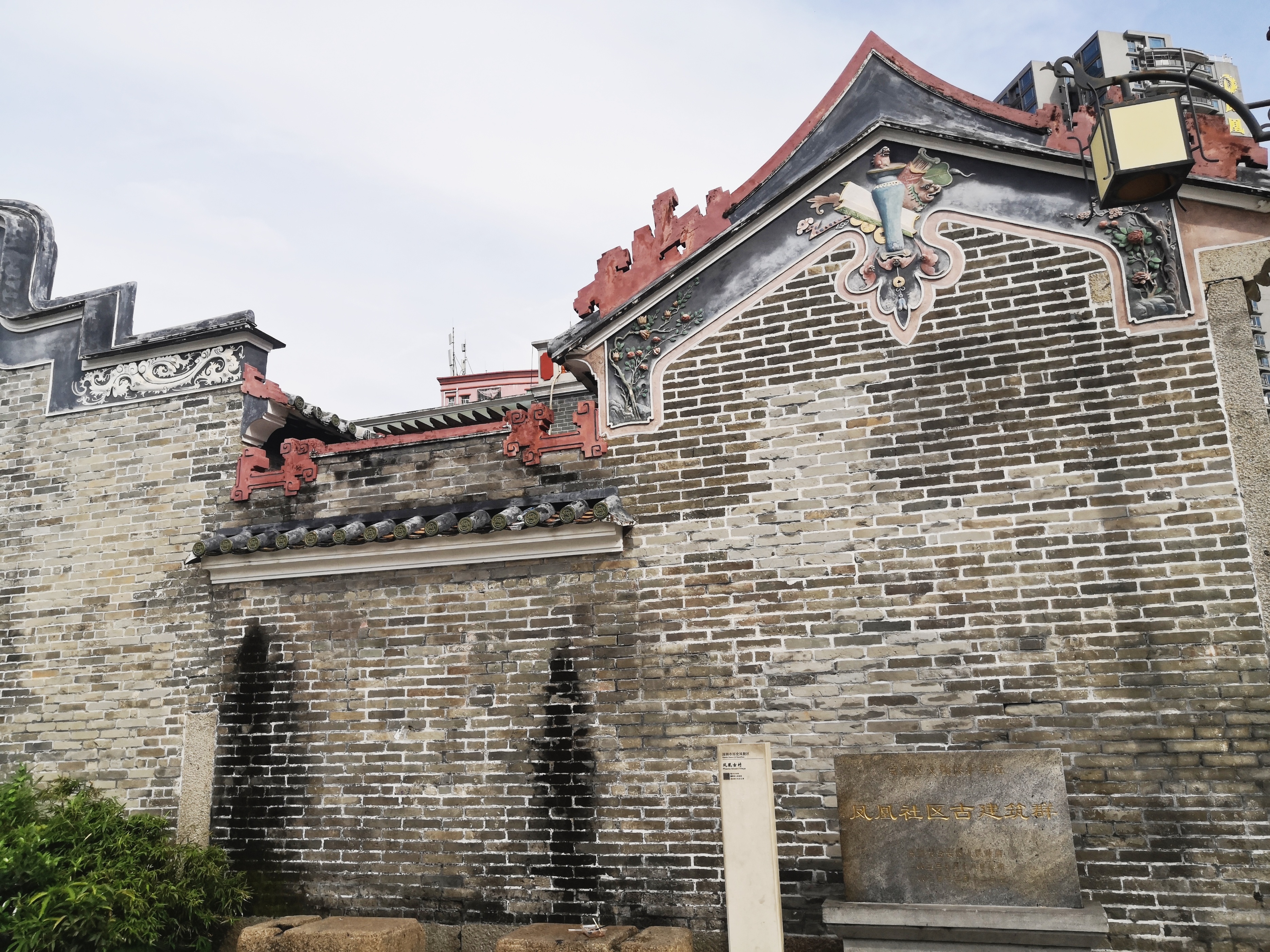 深圳凤凰古村地铁,深圳凤凰古村在哪个地铁站下