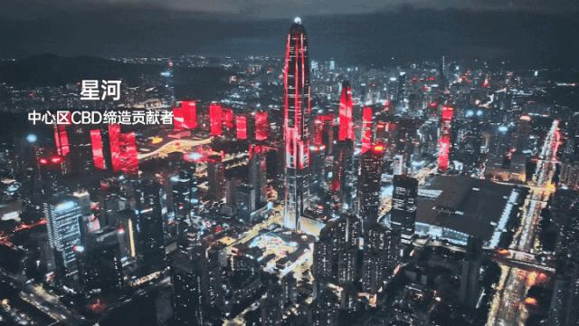 深圳龙华星河星悦云邸二期多高,星河星悦云邸二期什么时候建成