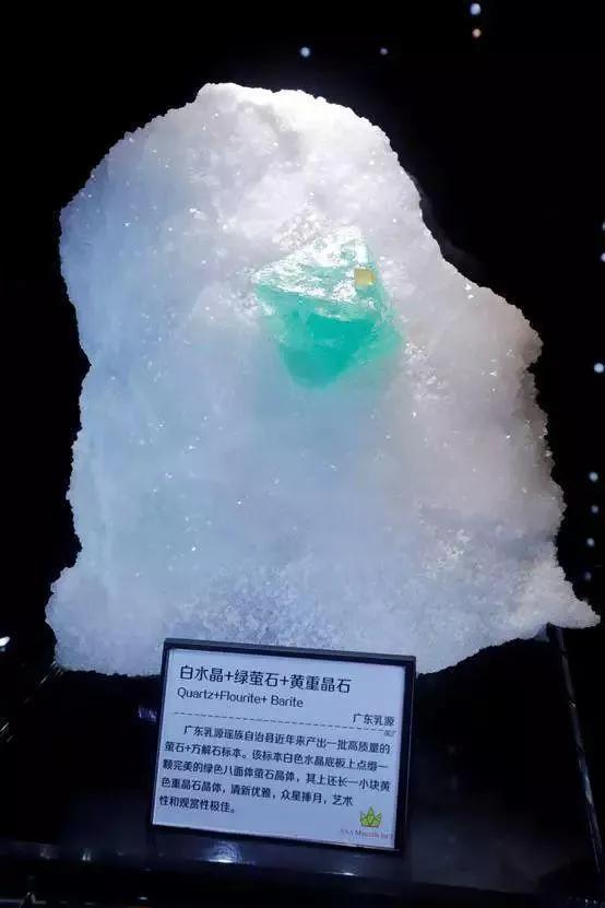 玉石知识入门视频教程,玉石的基本知识免费分享