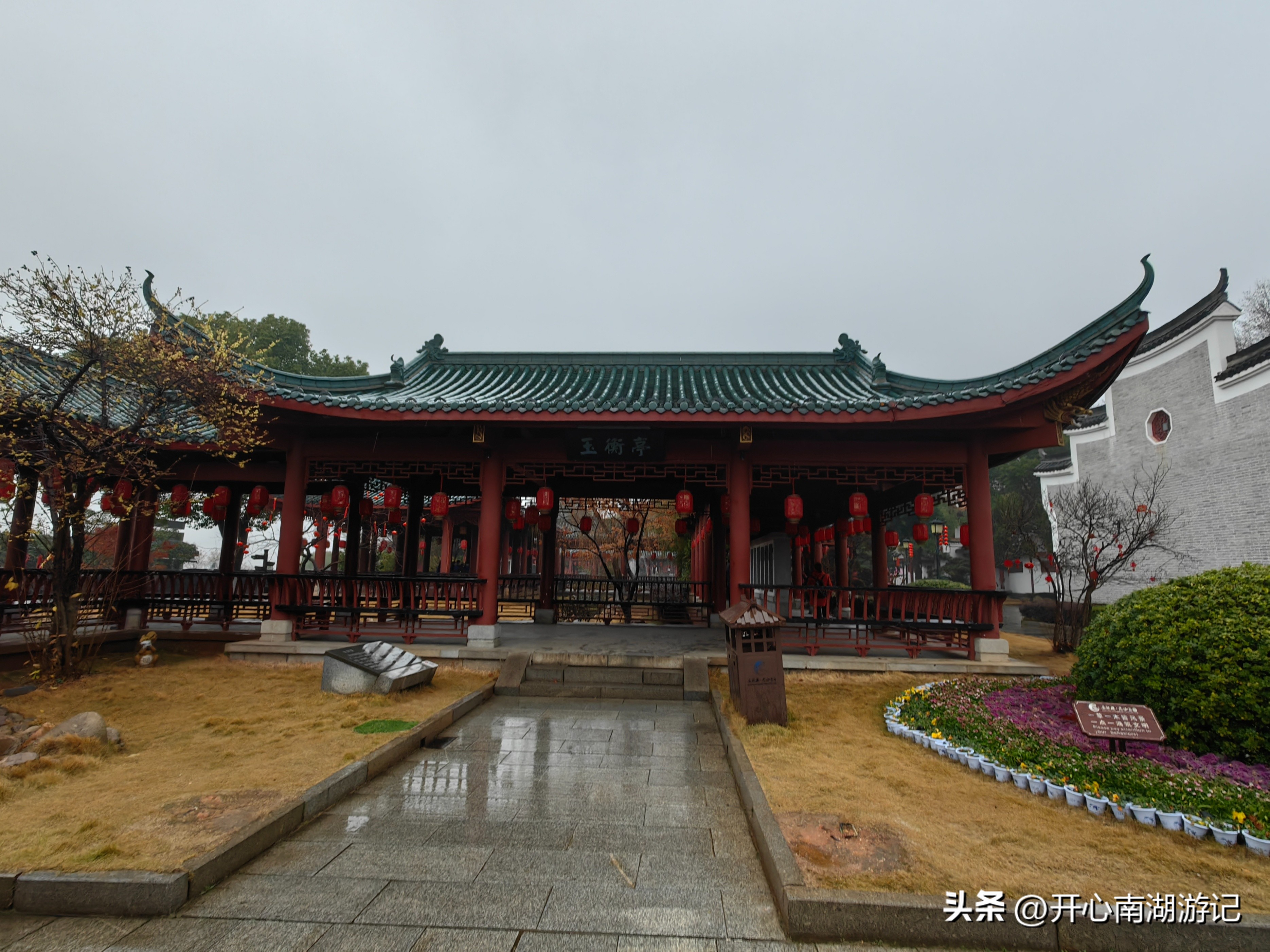 岳阳楼深度旅游攻略,岳阳楼旅游自驾攻略