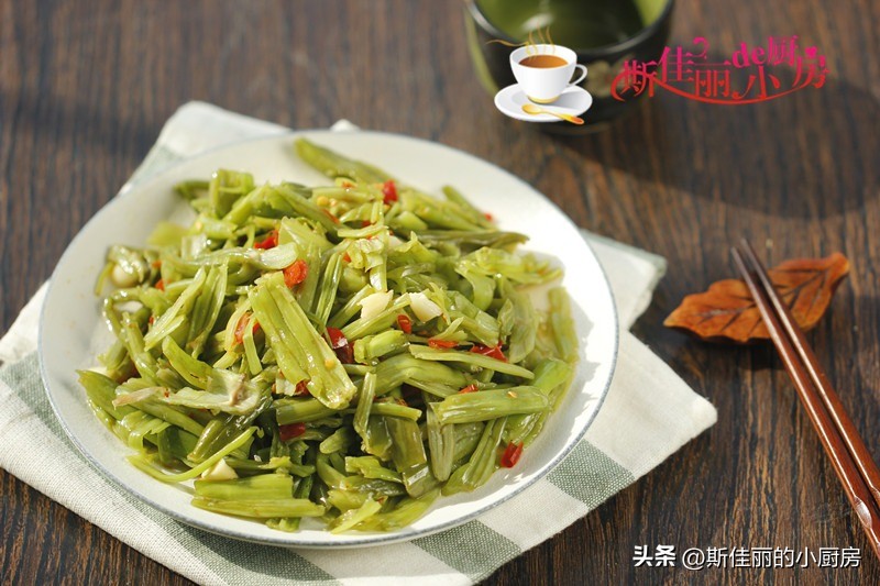 三高人群必备的蔬菜,有机蔬菜降三高