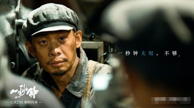 沈腾票房之王为啥淡出,沈腾于和伟