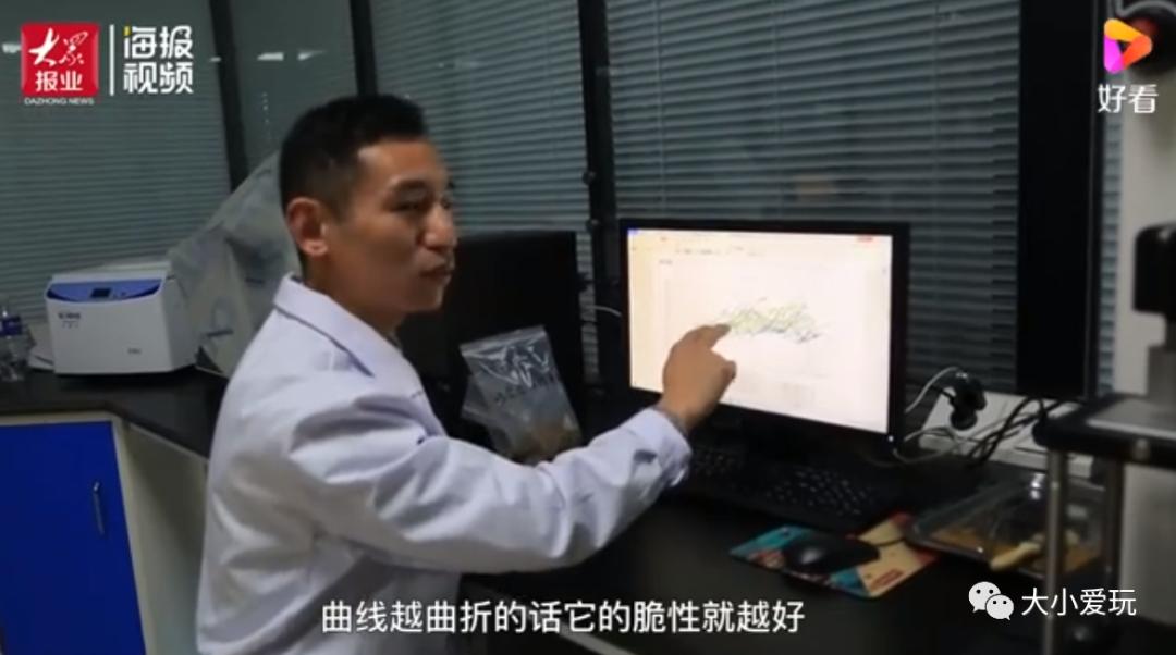 看了这些听都没听过的新兴职业,老母亲不淡定了