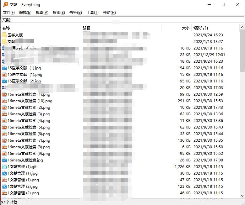 国外免费科研资源平台,科研必备1个提升科研效率的神器