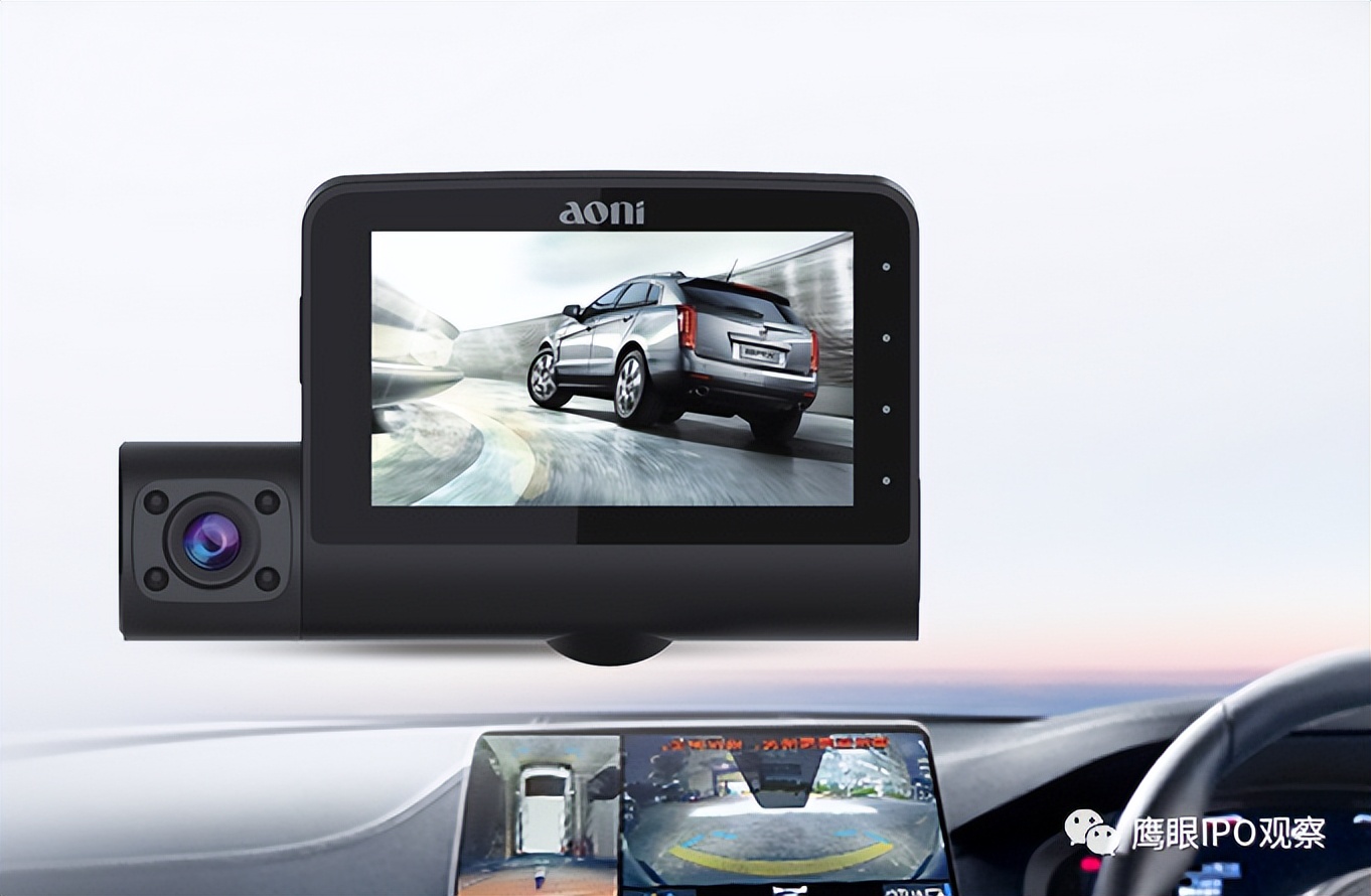 奥尼电子2021年营收9.58亿，研发实力提升，加速自有品牌全球布局