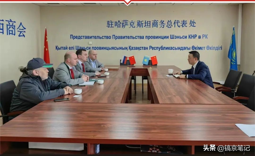 陕投集团主要盈利,陕企通到底干嘛的