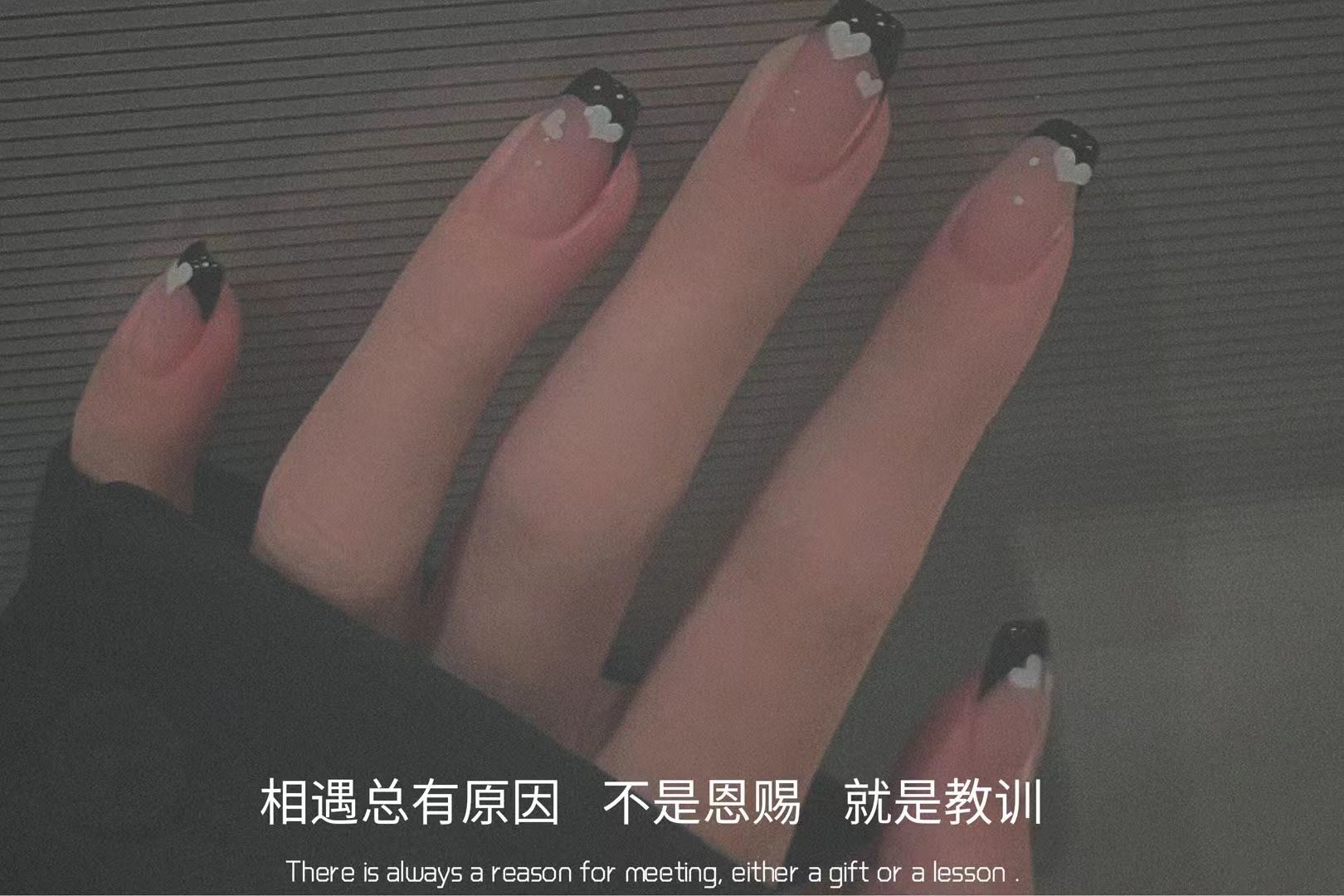 老人辞世伤感文案短句子,短且惊艳高级的伤感文案