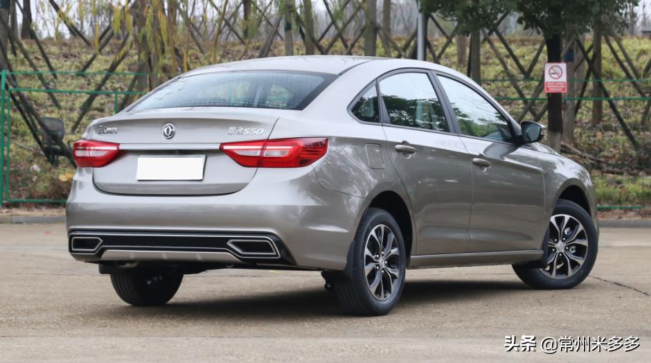 景逸s501.6这个车怎么样,景逸s502019款1.6l手动尊享型