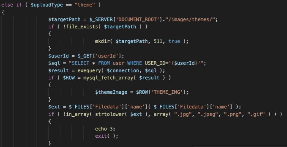 某office前台任意文件上传漏洞分析
