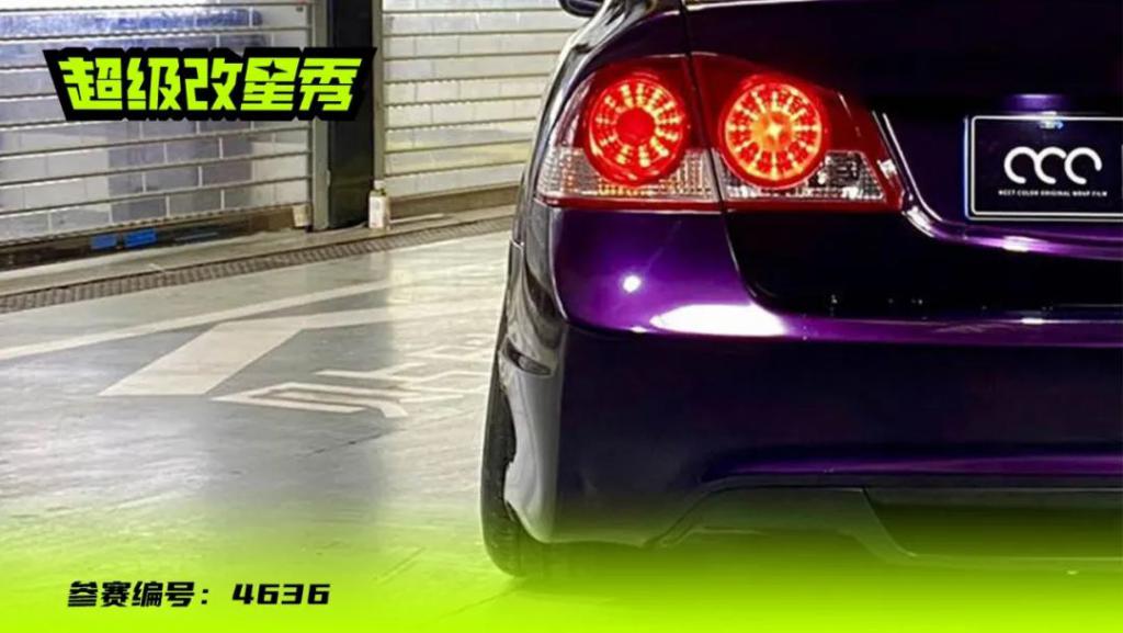 创新技术应用,创新科技宝马