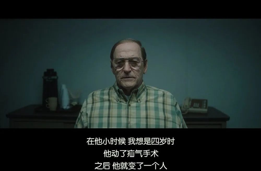 美国性侵丑闻事件,美国连环性侵案