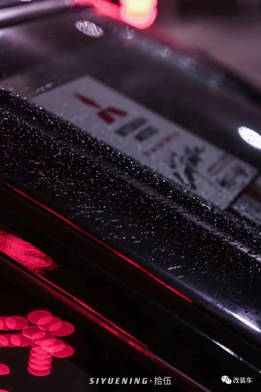 三菱戈蓝2023,三菱戈蓝可以移植6速波箱吗