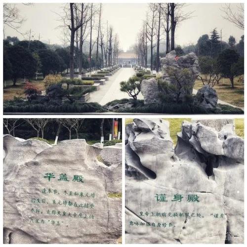 南京明故宫为什么变成了遗址,明故宫南京怎么被毁的