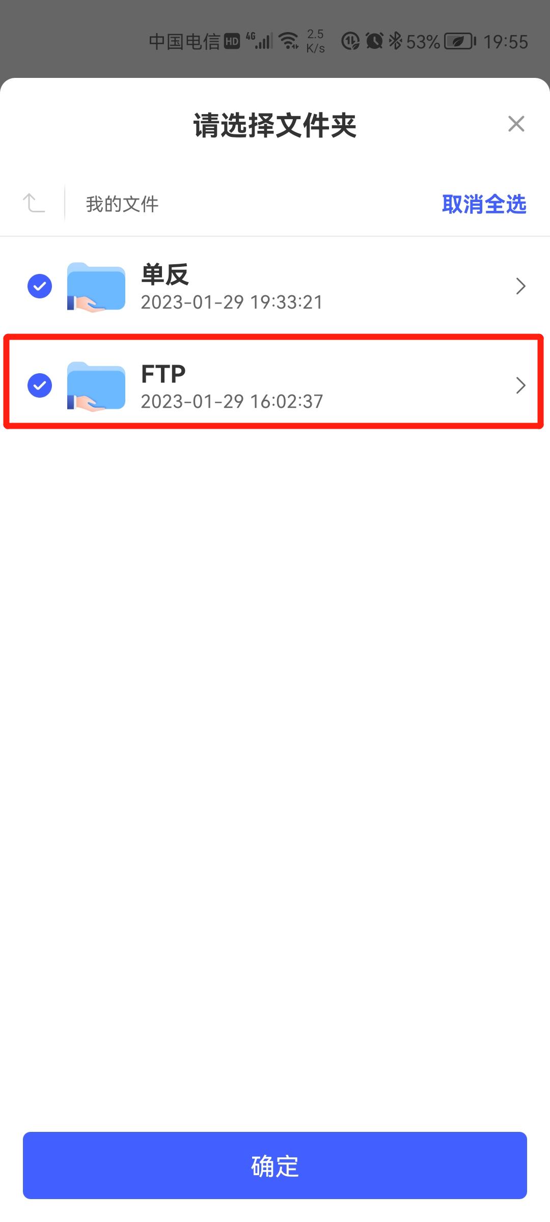 如何恢复数码单反相机存储卡,相机存储卡怎么备份
