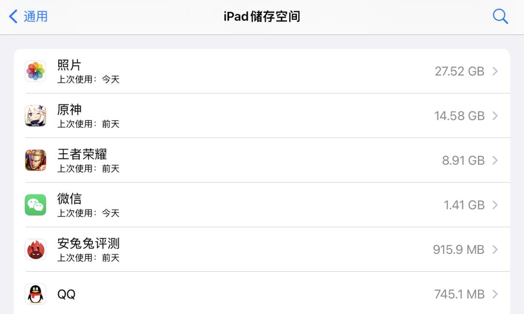 把iPad从64G扩容到512G后，我获得了八倍的快乐