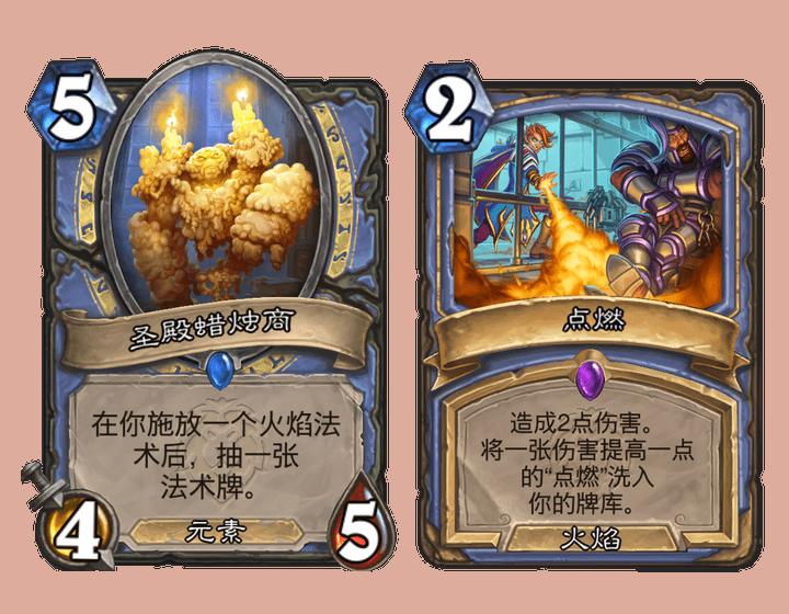 炉石传说新版本经典模式,炉石传说新版术牧