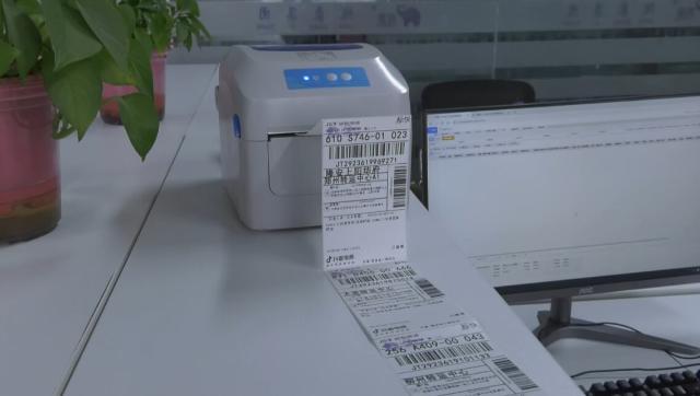 合水电商产业发展,坚持用电商赋能乡村振兴