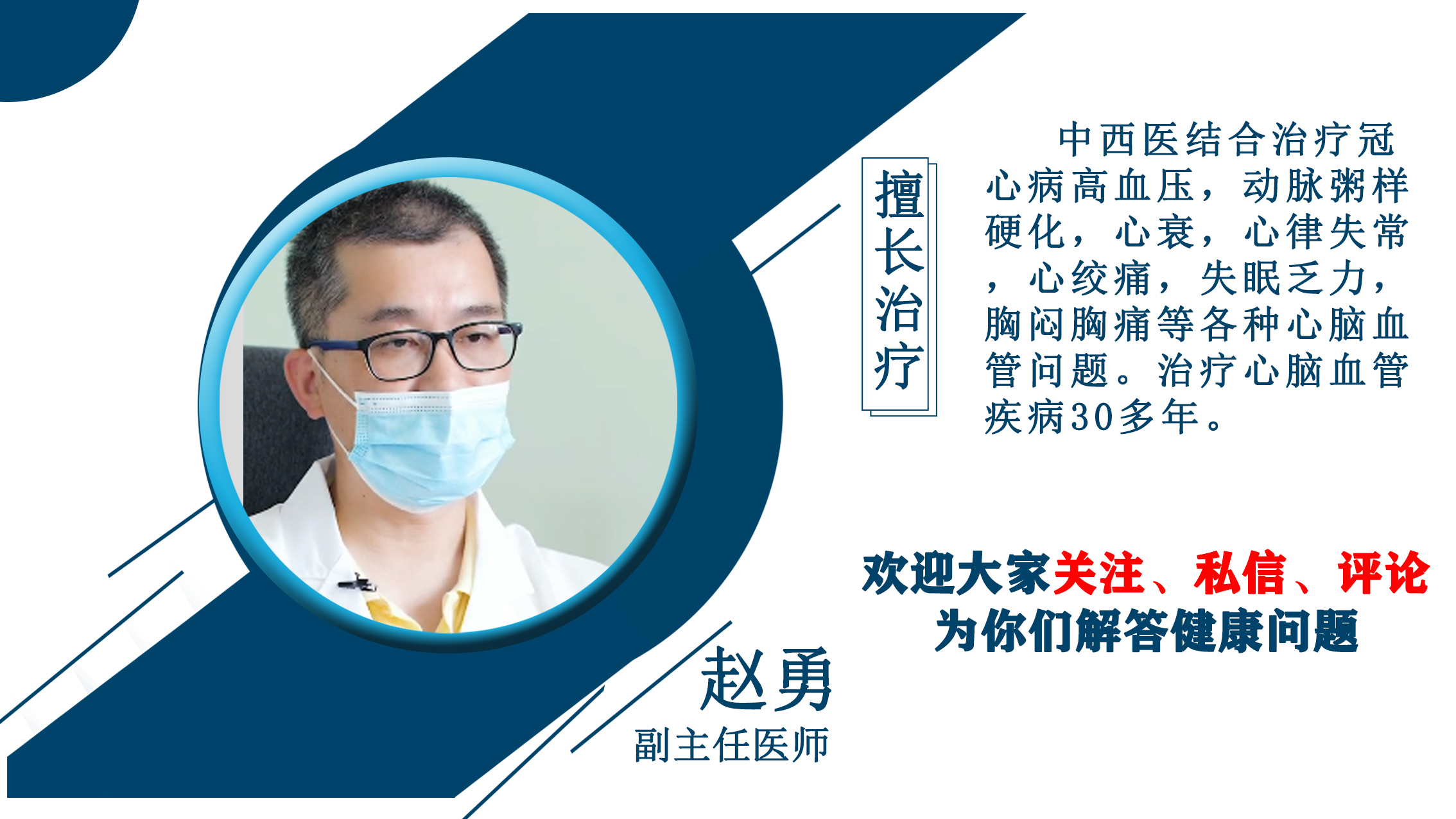 腔隙性脑梗死属于脑血栓么,腔隙性脑梗死属于心脑血管疾病吗