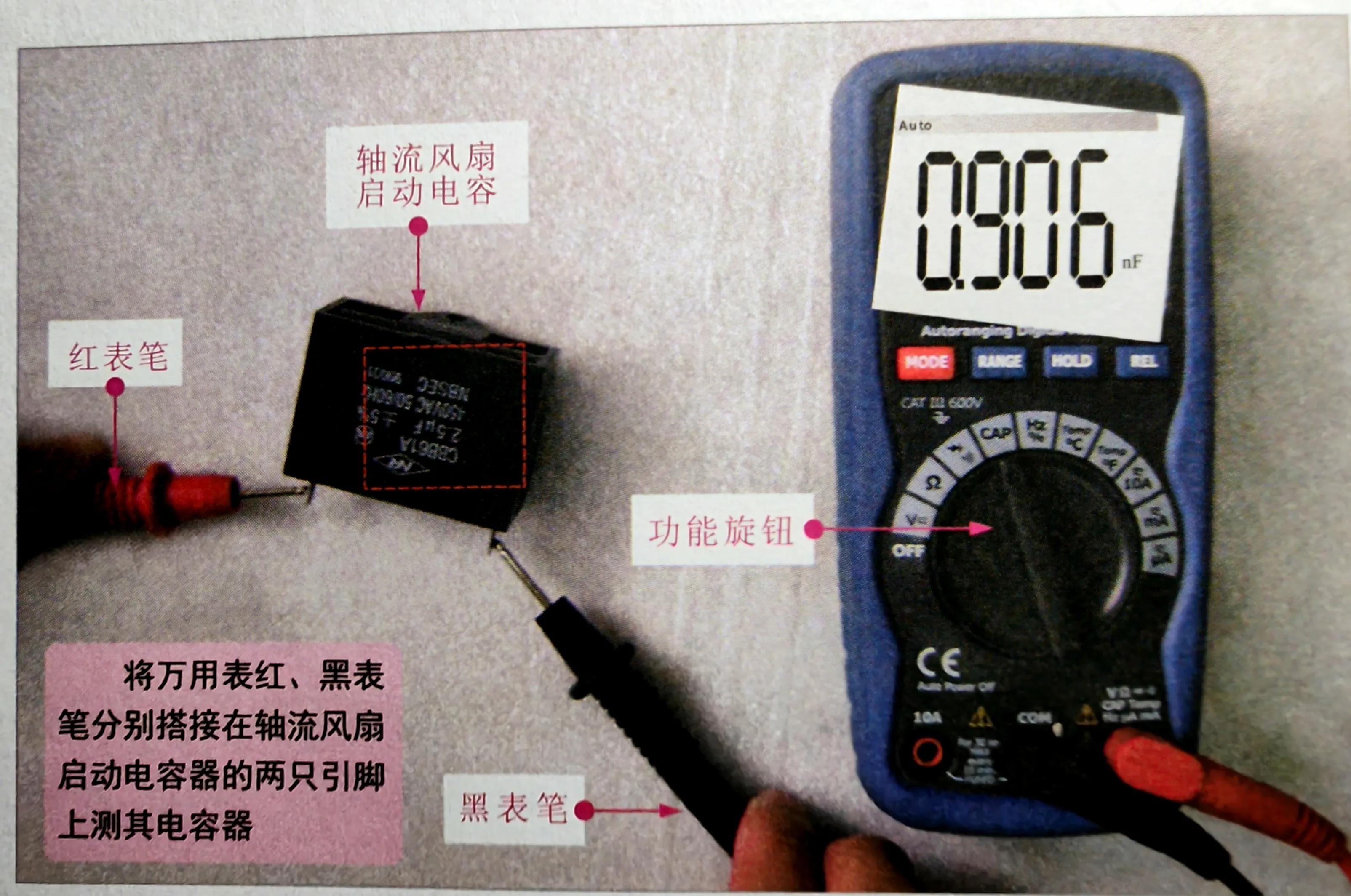 空调外机电源没有电是什么原因,空调室外机电源灯亮