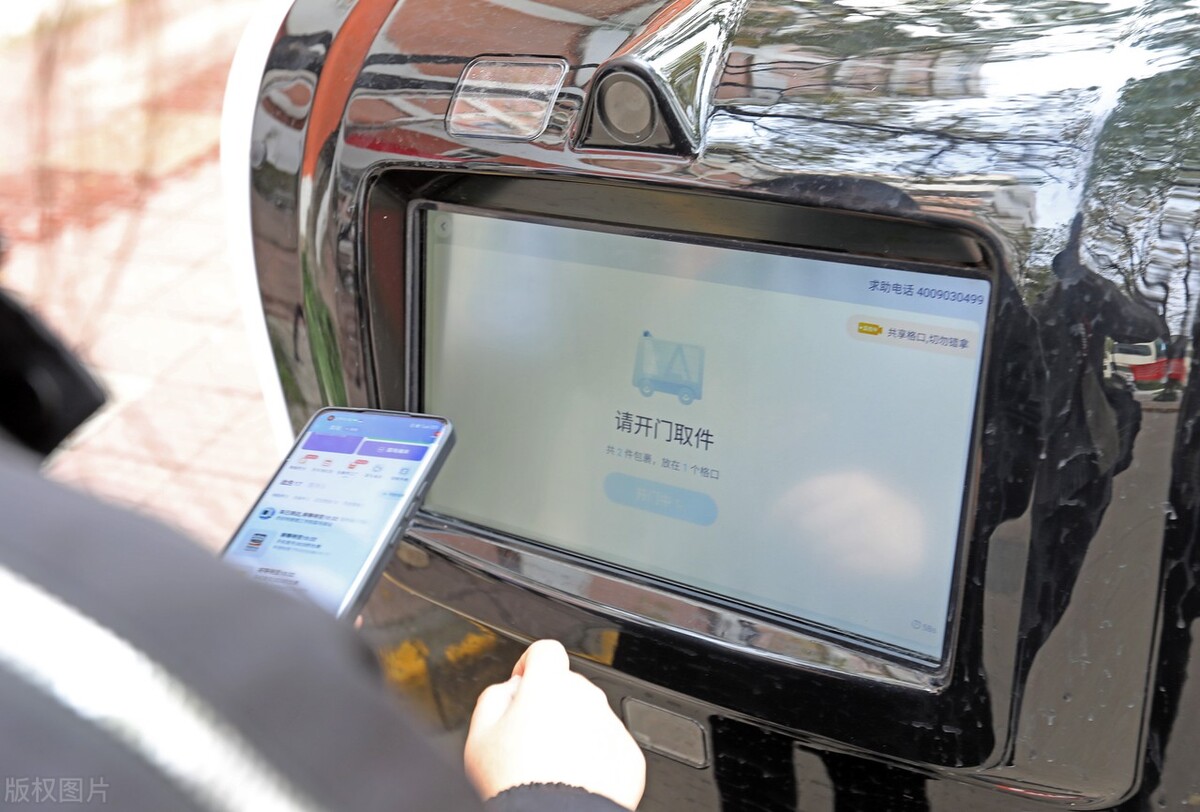 网络赌局骗局,网络赌局的骗局