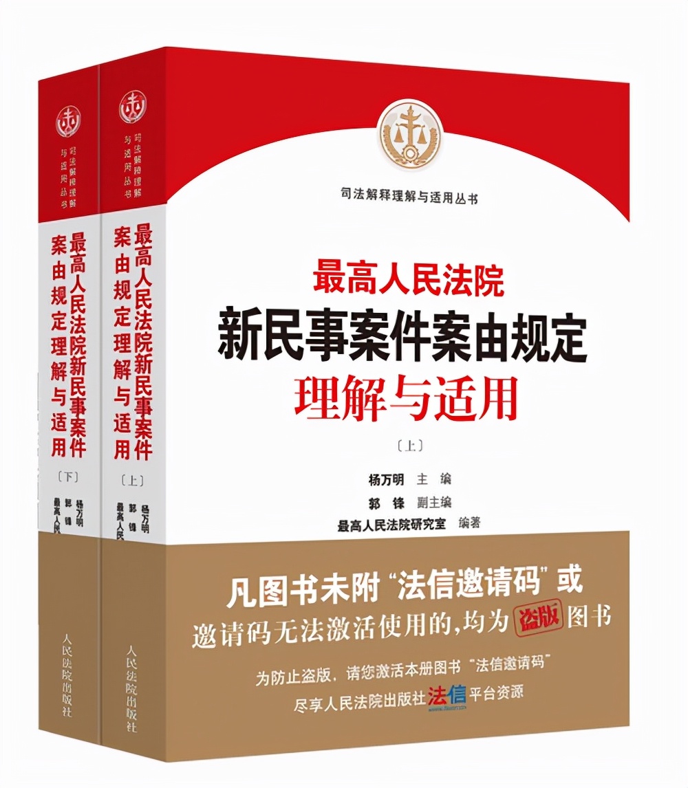 成为优秀律师需要看些什么书,要想成为律师必看的书